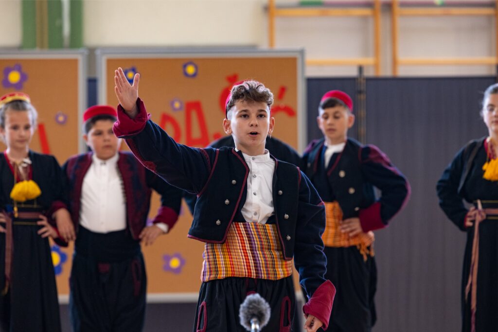 11. Folklorašić